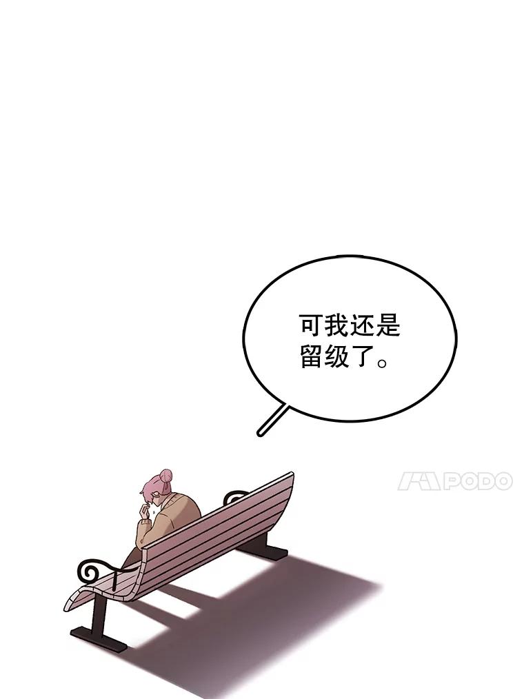 90.jpg