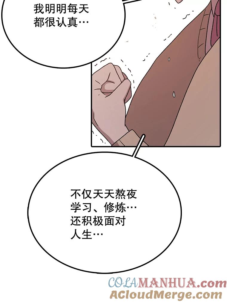 89.jpg