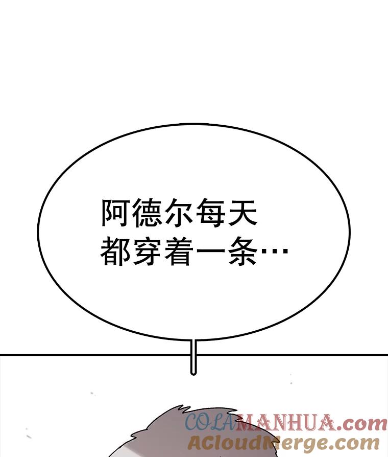 57.jpg