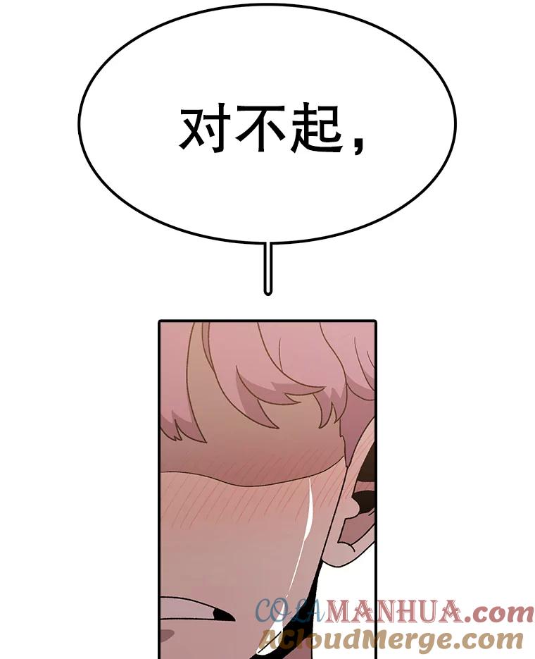 85.jpg