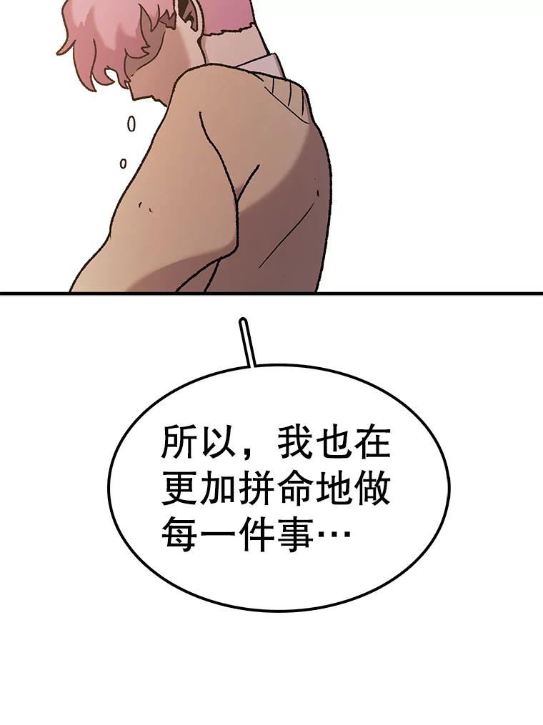 92.jpg