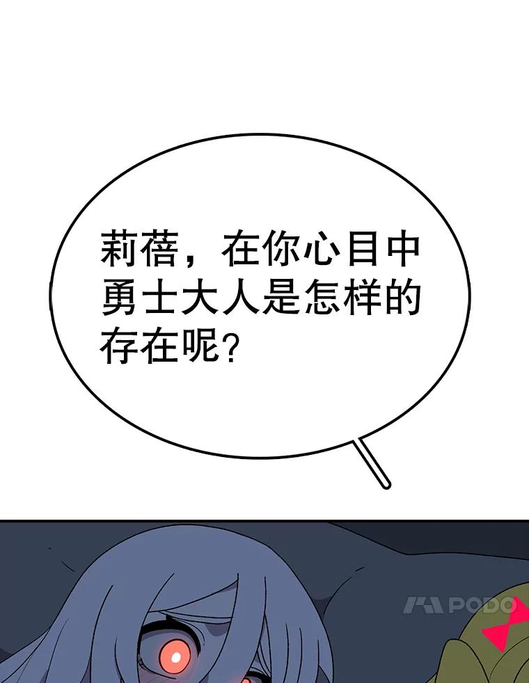 103.jpg
