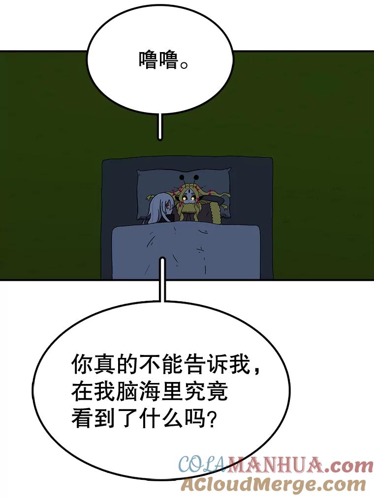 101.jpg