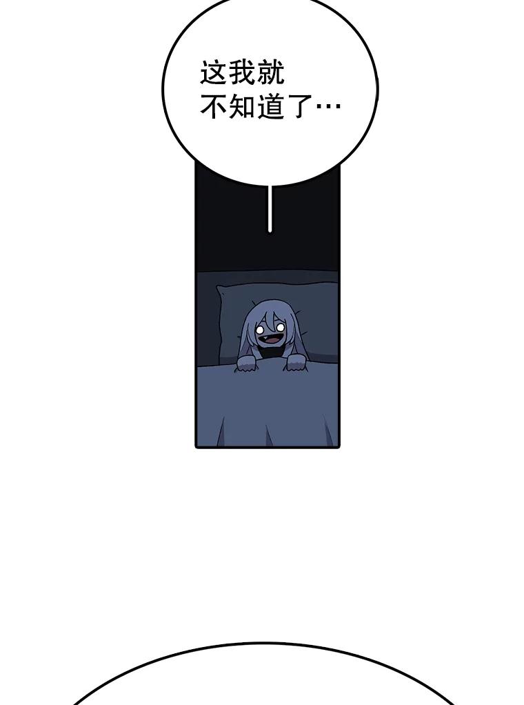 118.jpg