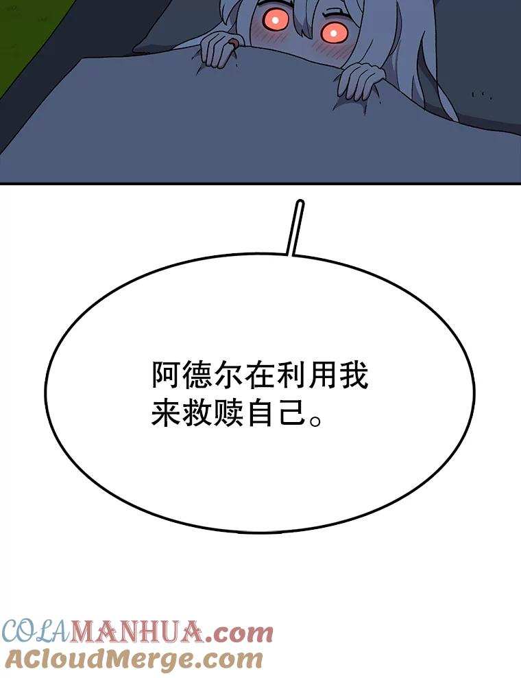 109.jpg