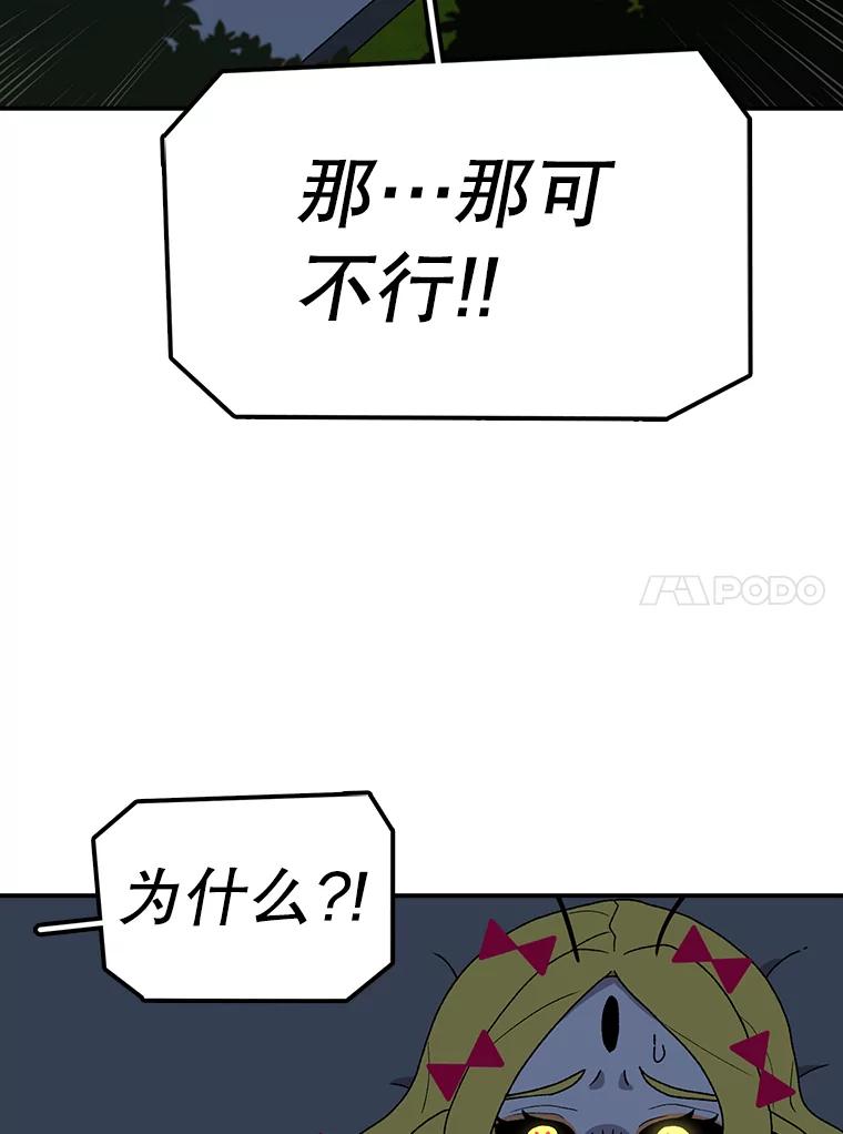 120.jpg