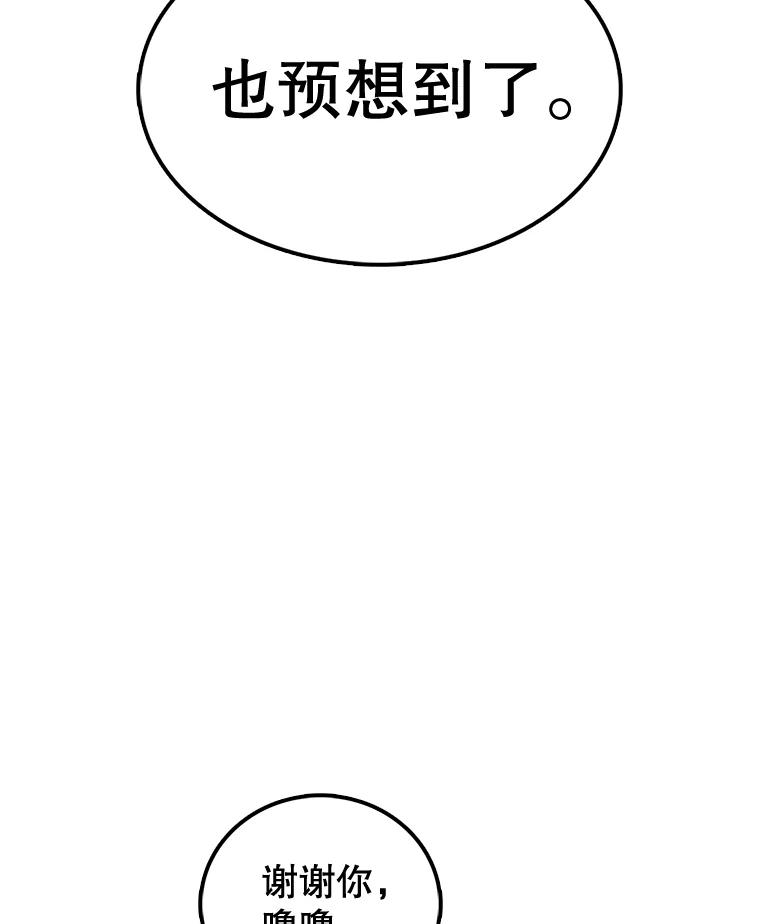 140.jpg