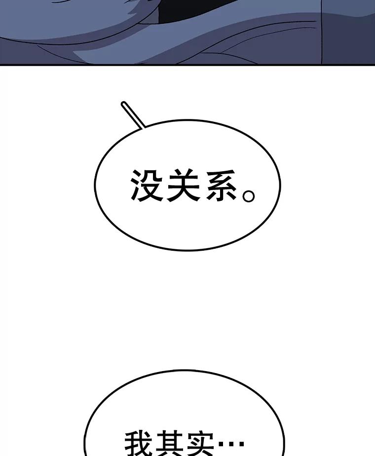 138.jpg