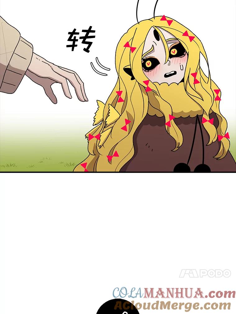 73.jpg