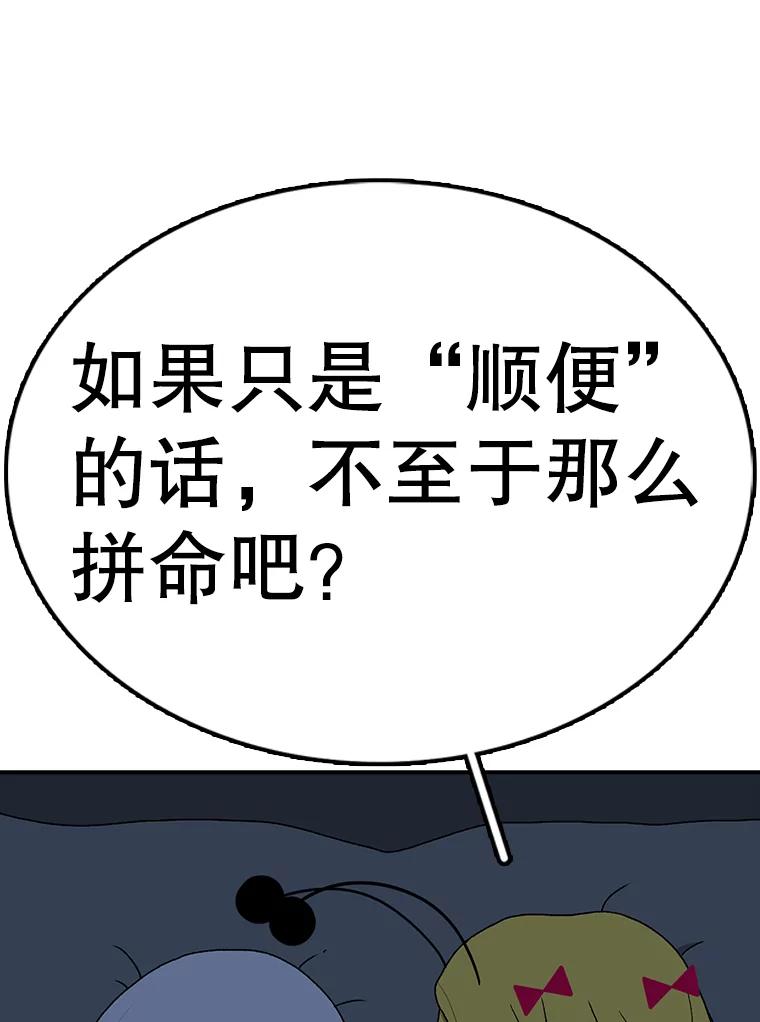 116.jpg