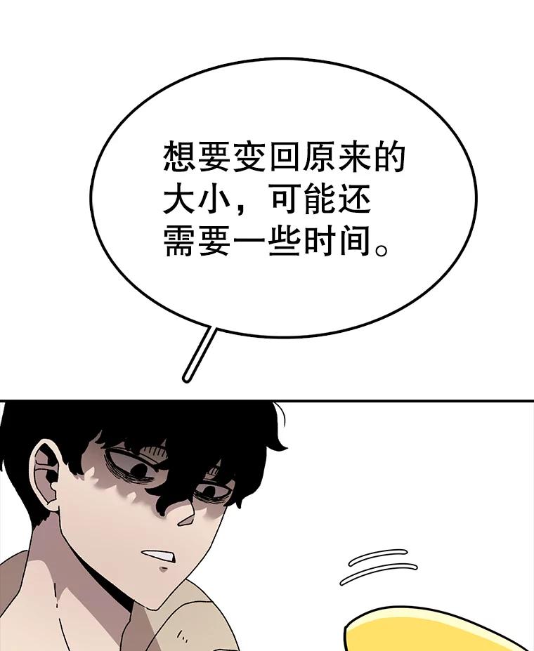 82.jpg