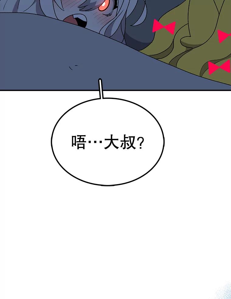 104.jpg