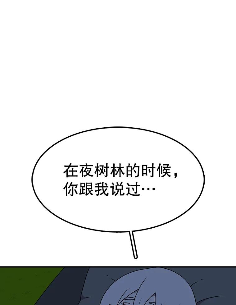 108.jpg