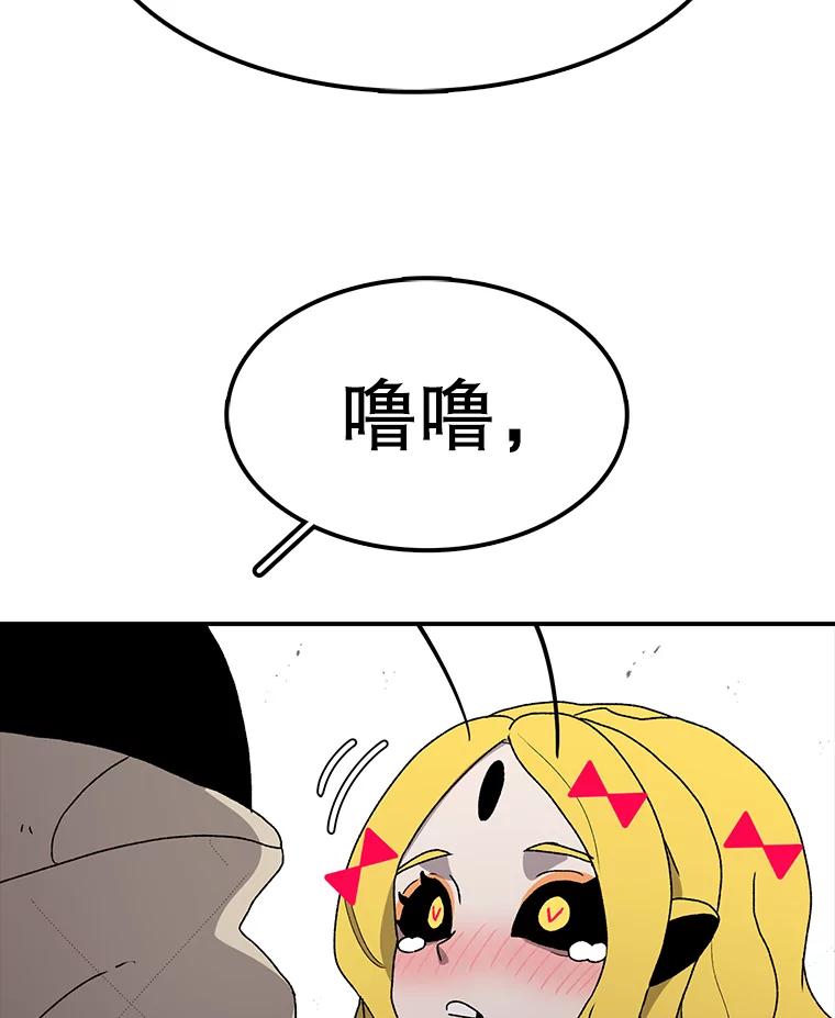 88.jpg