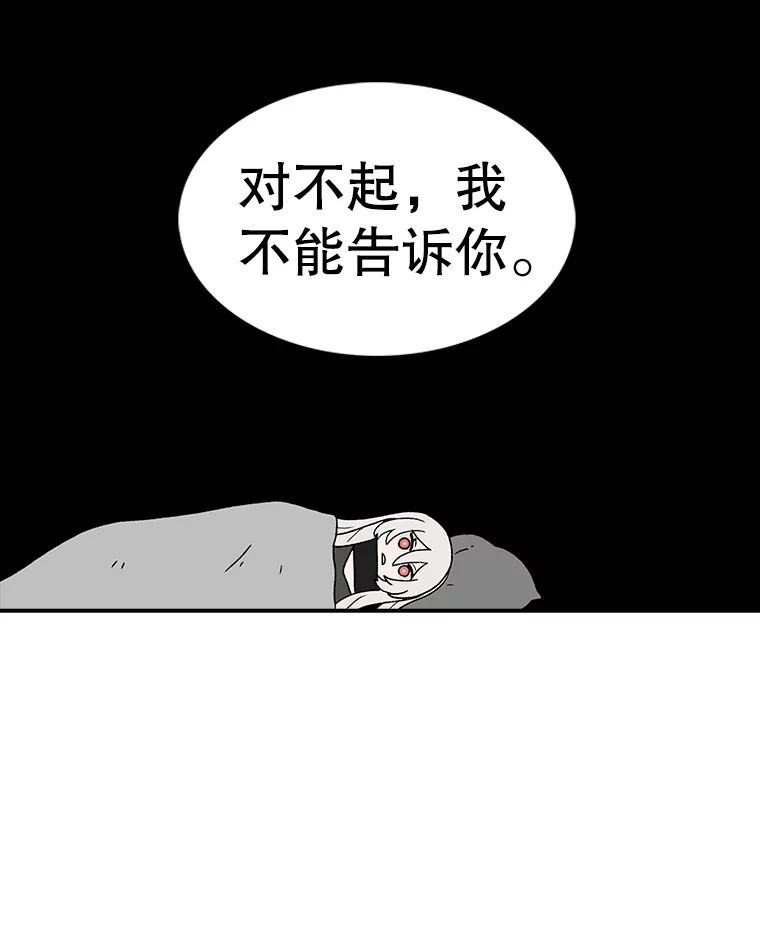 136.jpg
