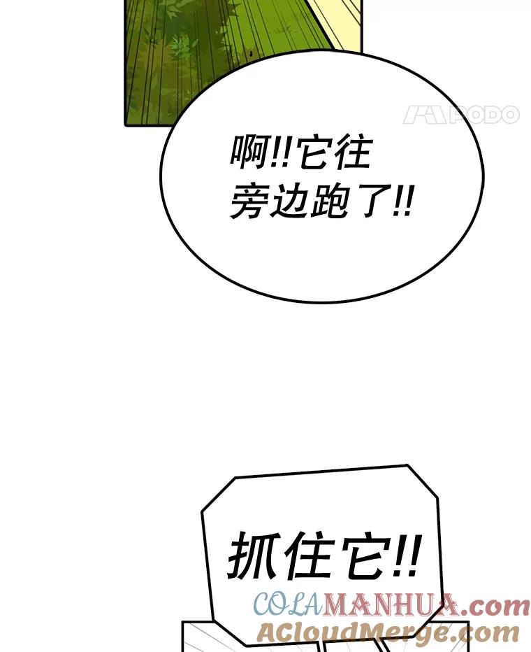 57.jpg