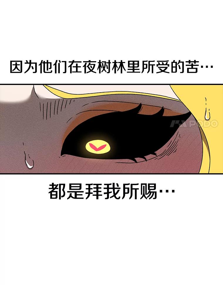 67.jpg