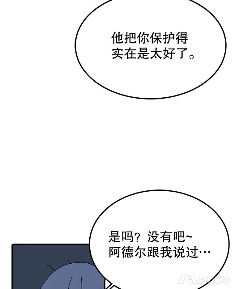 114.jpg