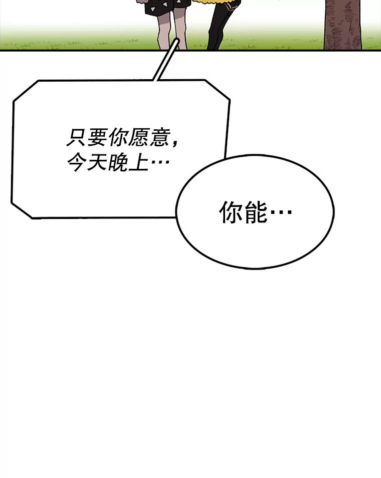 91.jpg