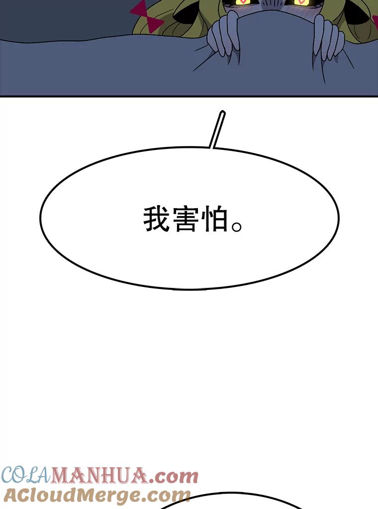 121.jpg