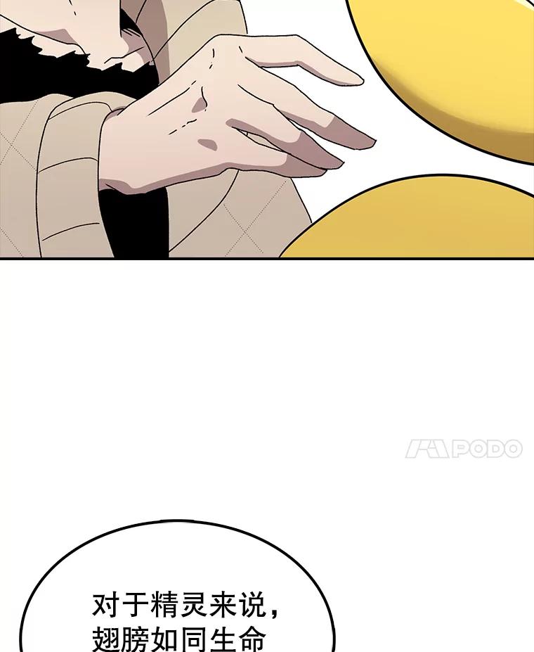83.jpg