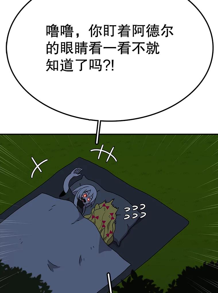 119.jpg