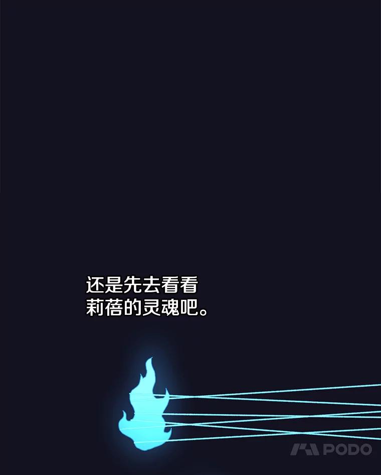 86.jpg