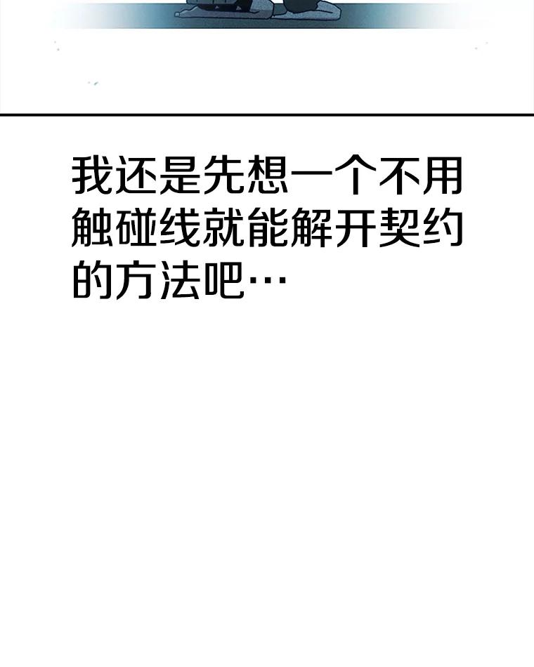 92.jpg