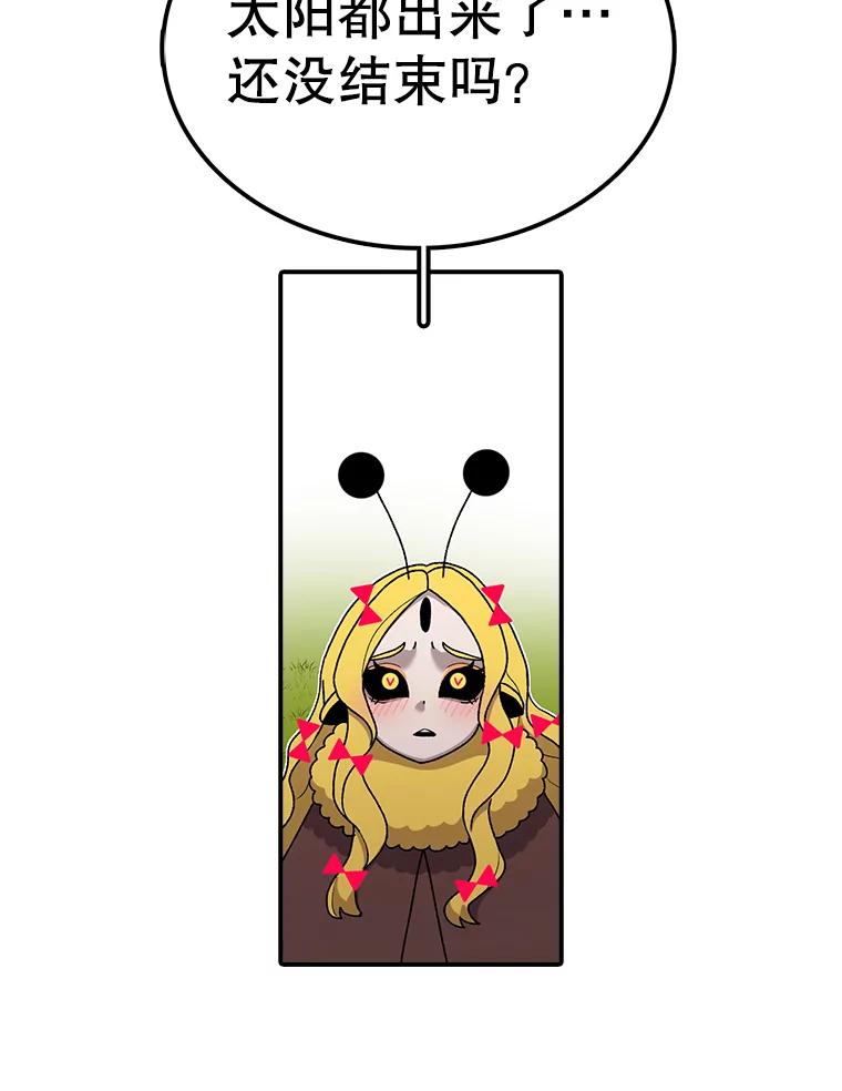 144.jpg