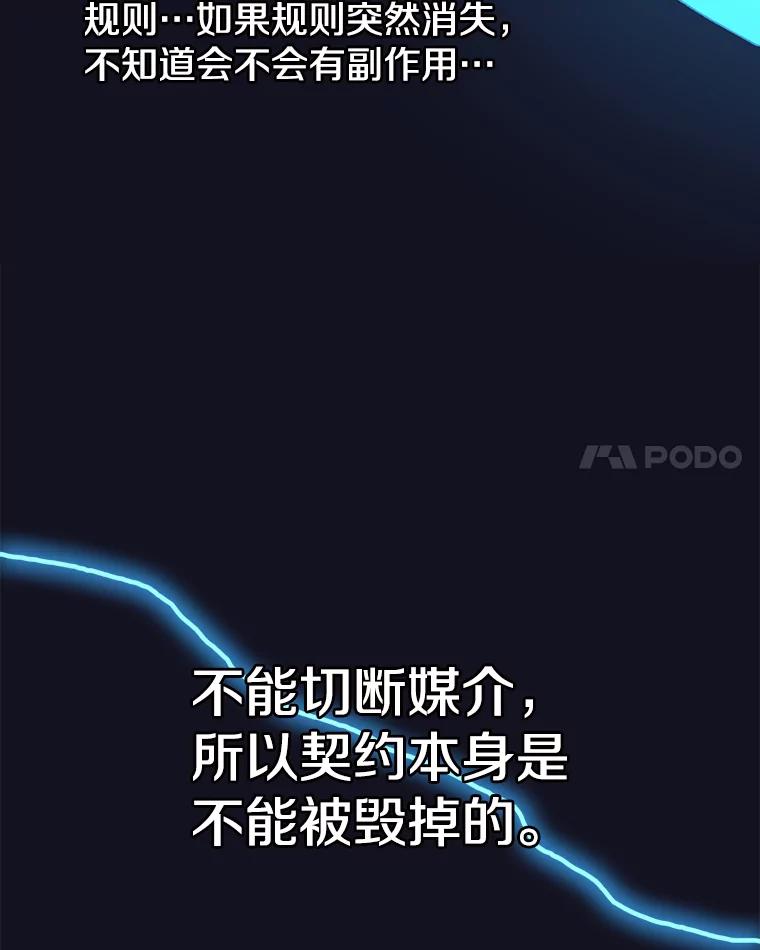 107.jpg