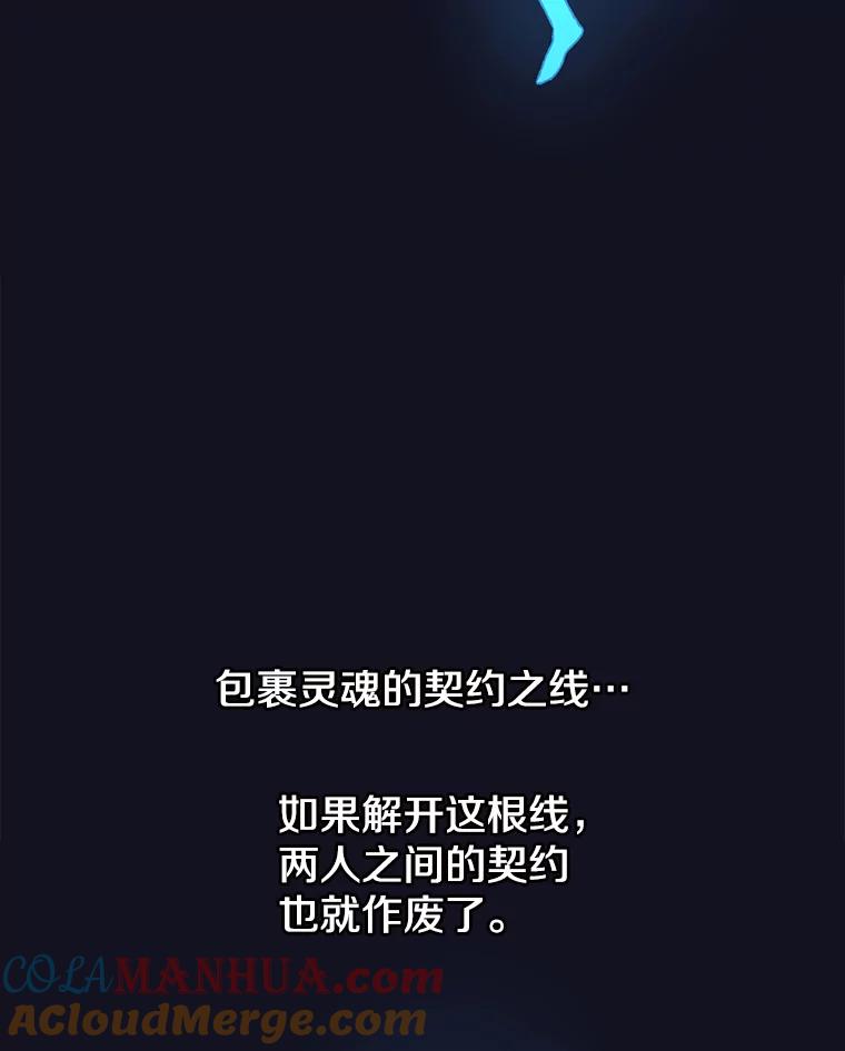 89.jpg
