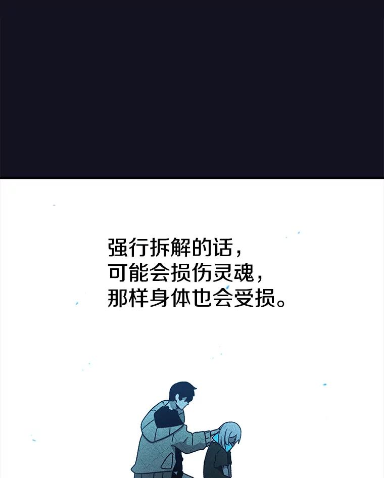 91.jpg