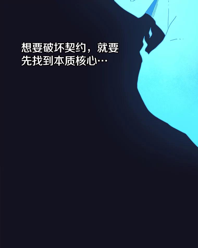 102.jpg
