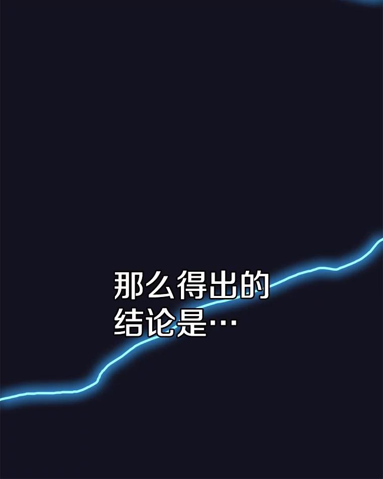 108.jpg