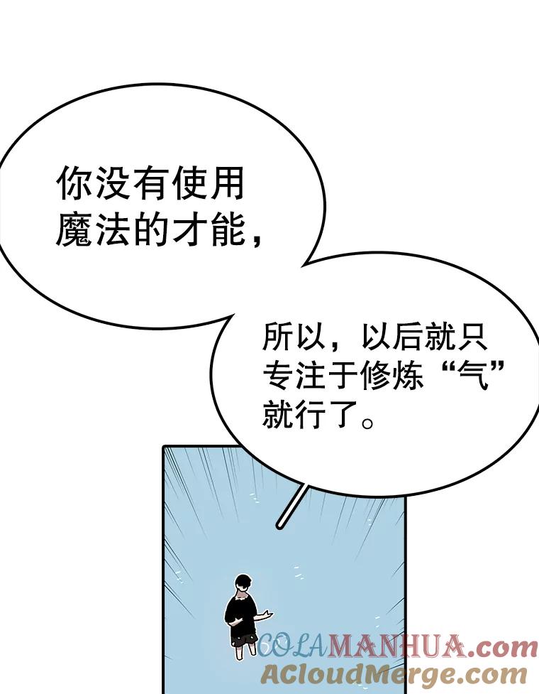 101.jpg