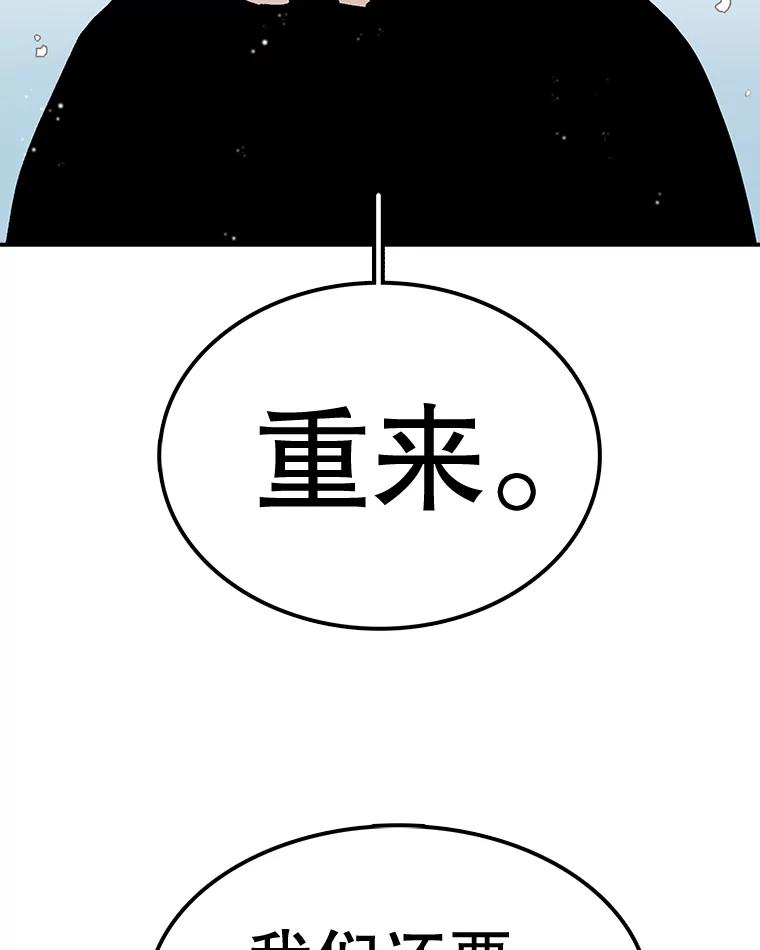 118.jpg