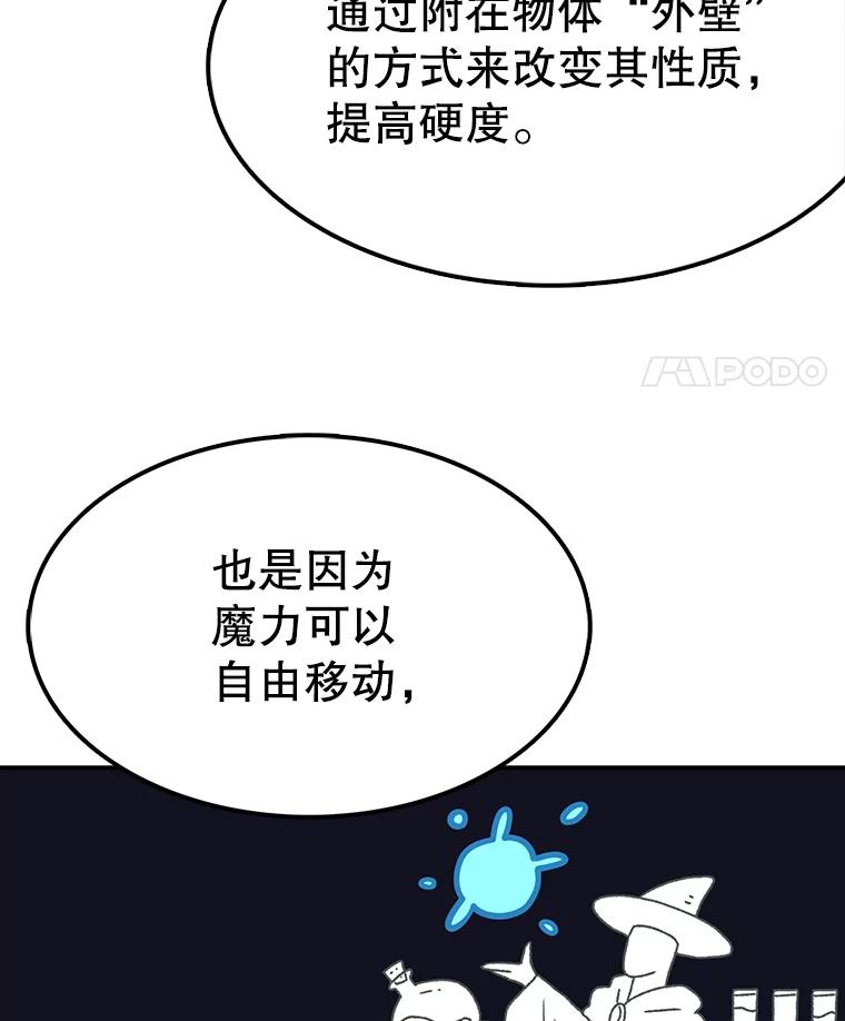 82.jpg