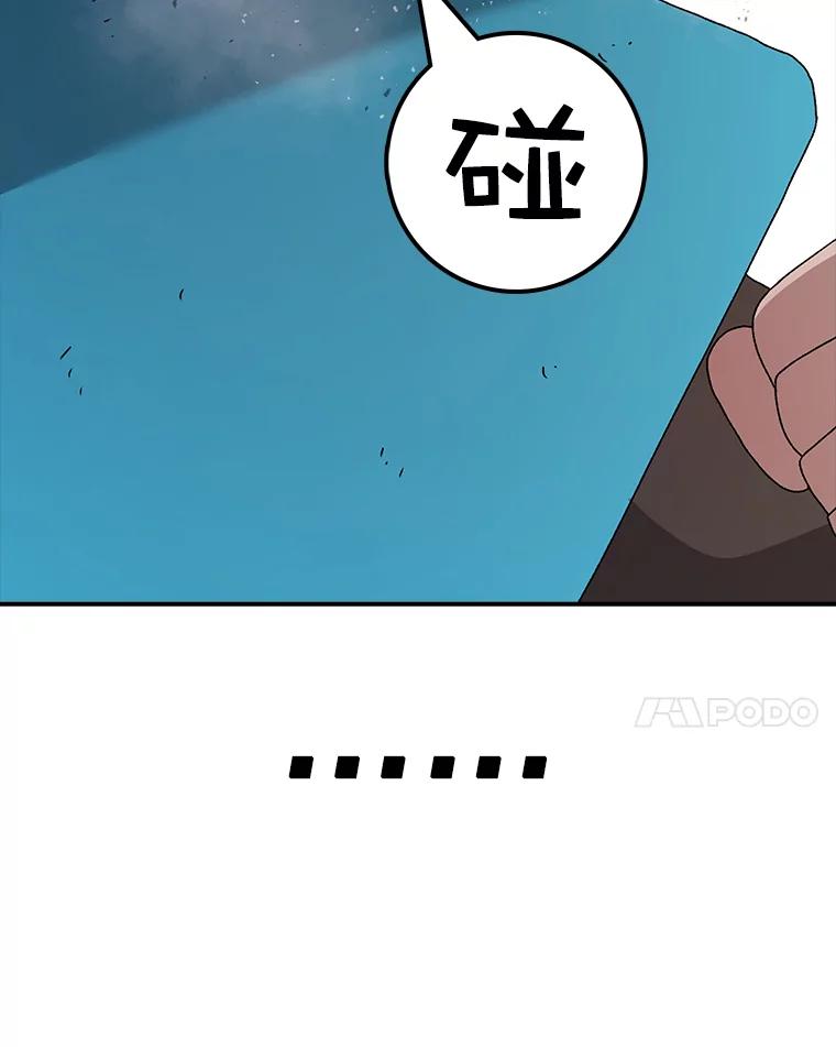 144.jpg