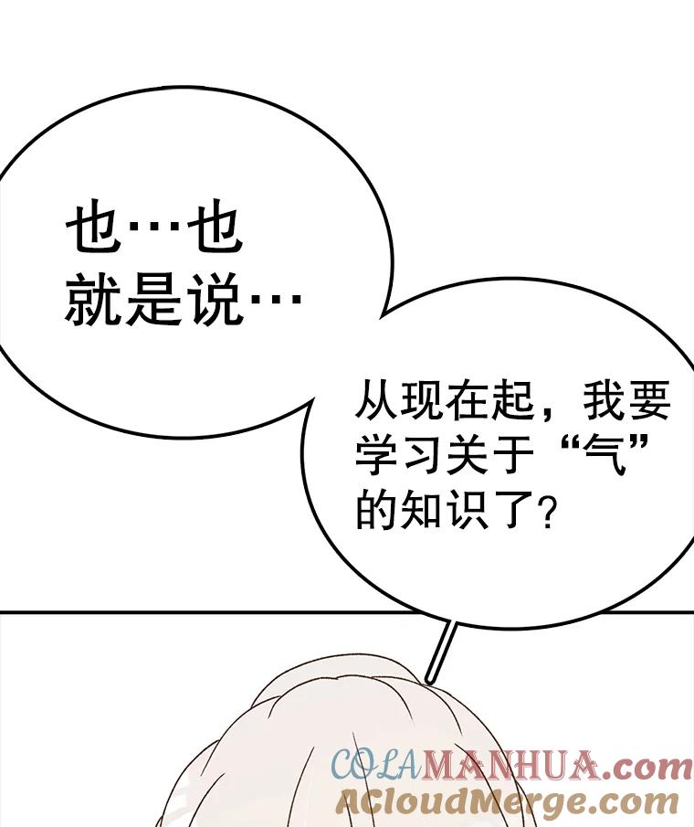 109.jpg