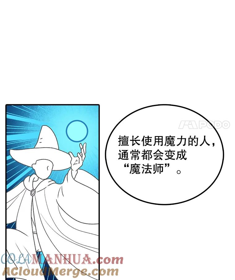 89.jpg