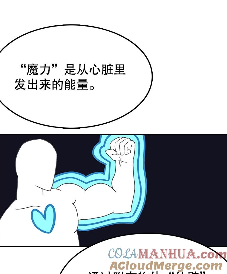 81.jpg
