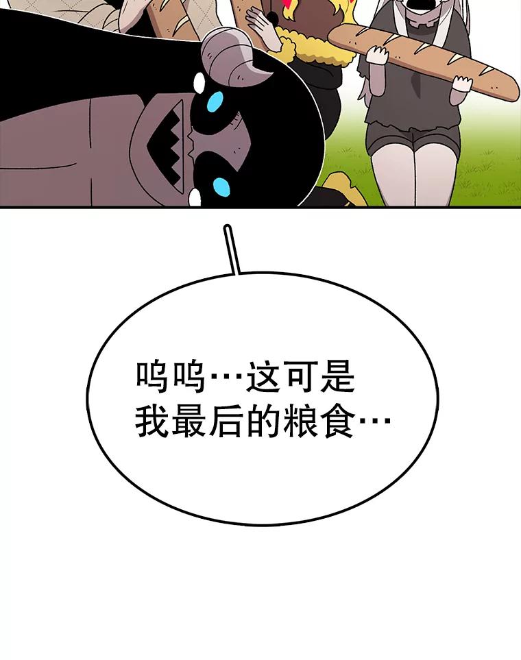 47.jpg