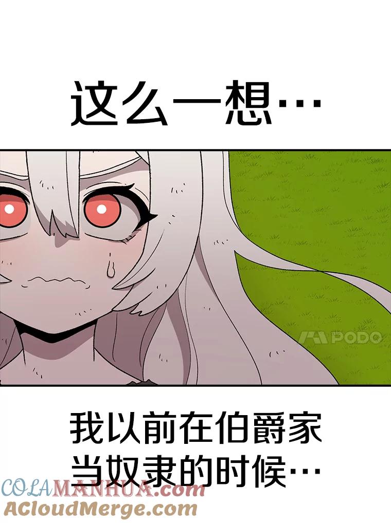 161.jpg