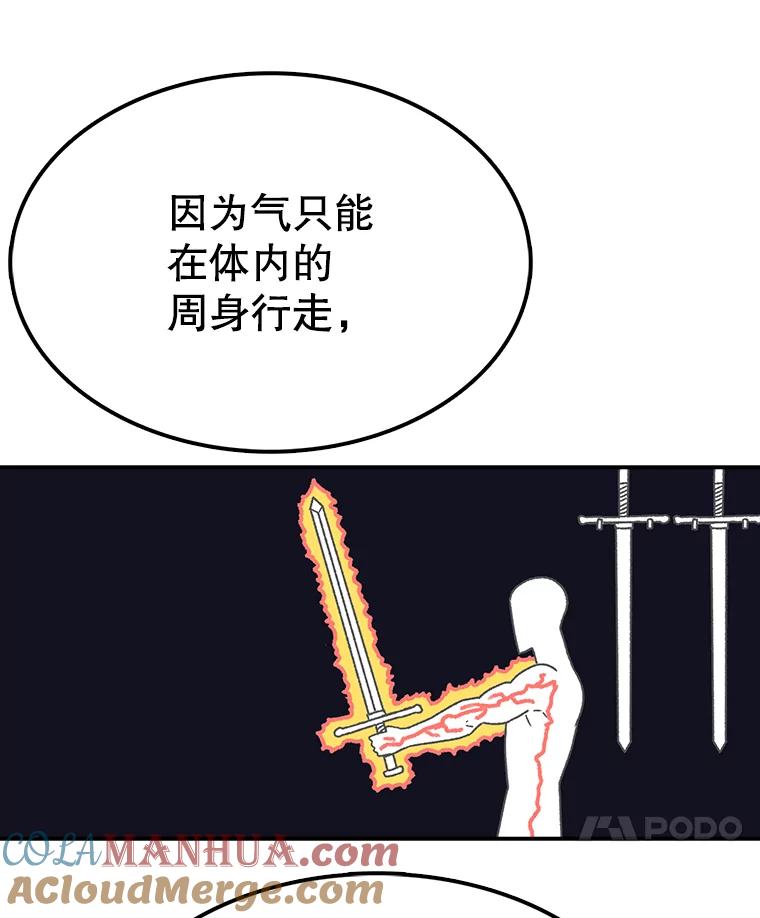 85.jpg