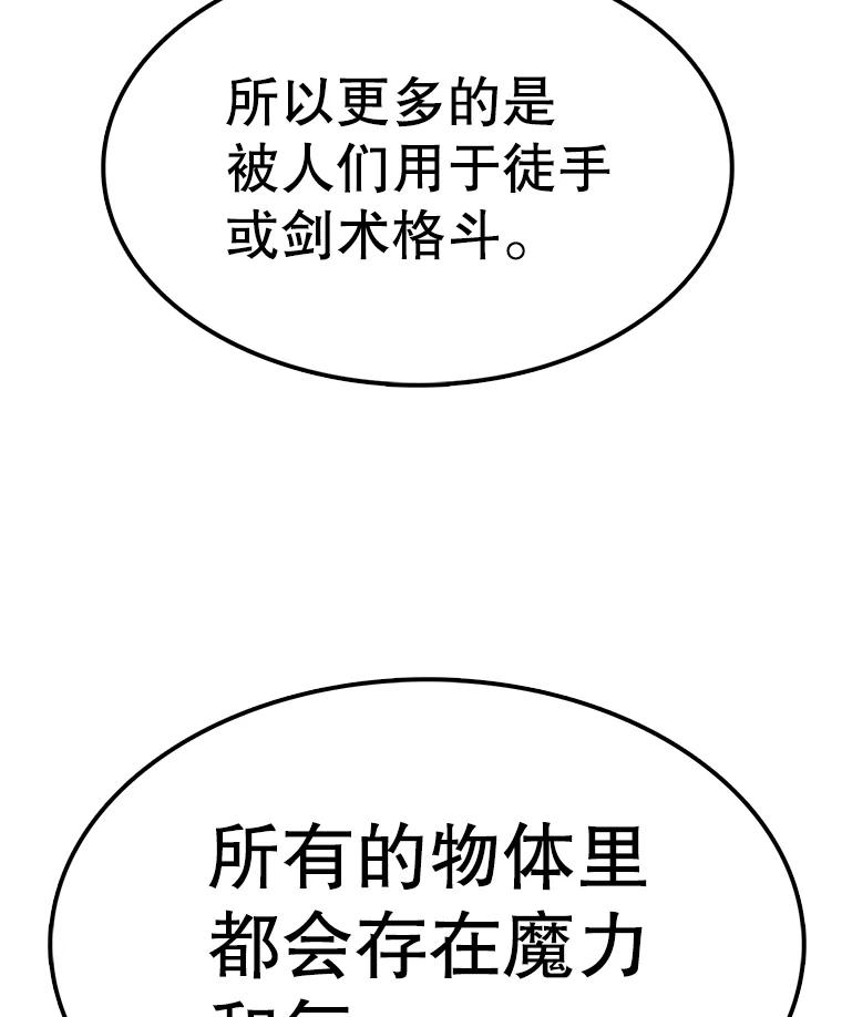 86.jpg