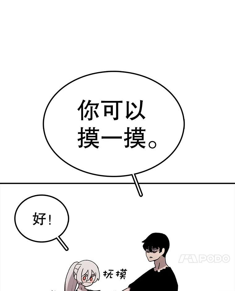 78.jpg