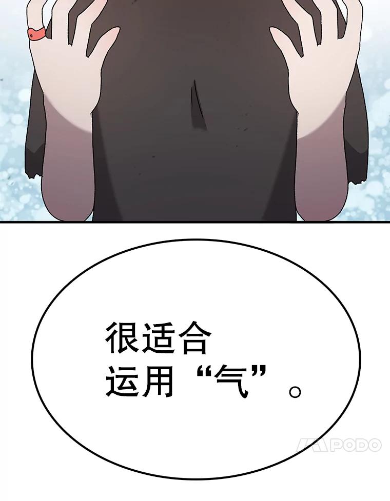 99.jpg