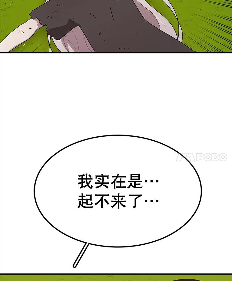 151.jpg