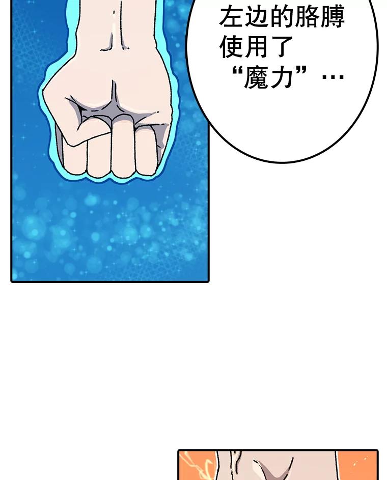 76.jpg