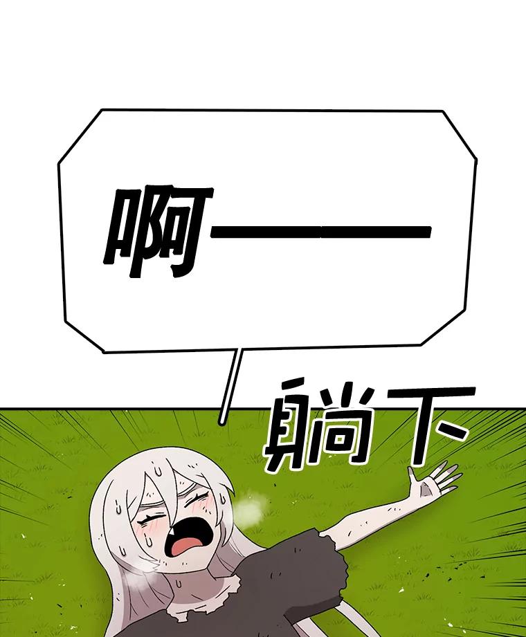150.jpg